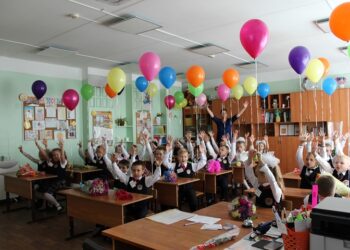 Первый класс