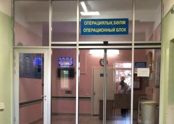ГКБ № 7 в Алматы. Optimizm.kz