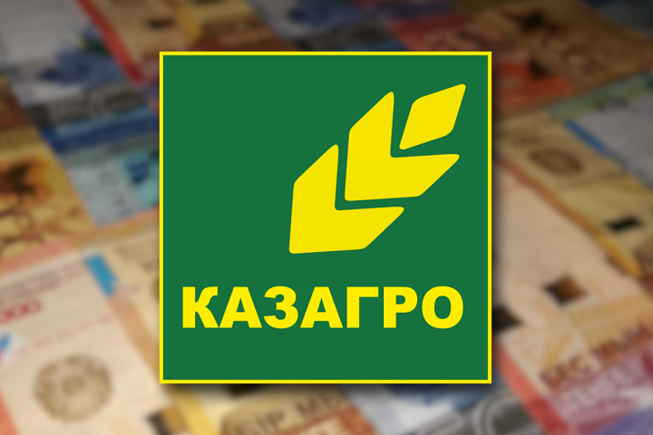 «КазАгро» Казахстан. Optimizm.kz