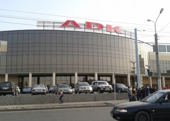 ТРК «ADK» в Алматы. Optimizm.kz