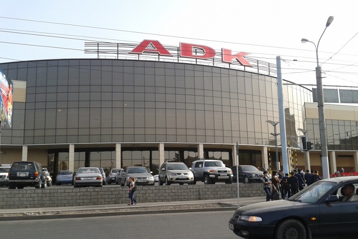 ТРК «ADK» в Алматы. Optimizm.kz