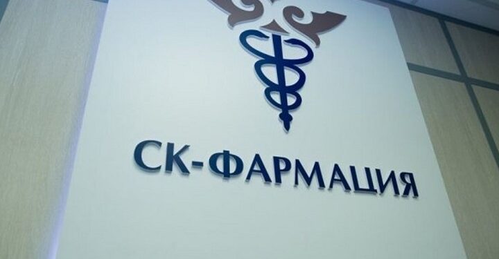 «СК-Фармация». Optimizm.kz