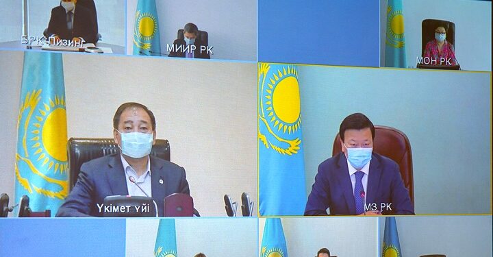 Фото: Primeminister.kz