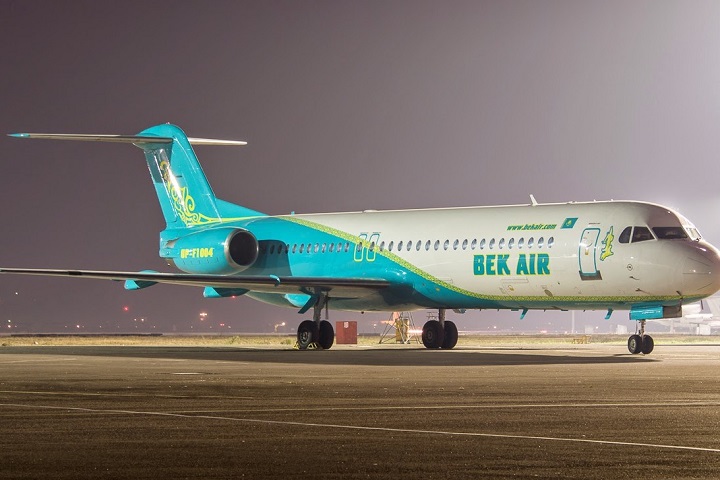 Bek Air. Казахстан. Optimizm.kz