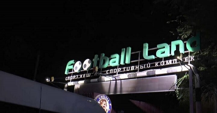 Football Land в Алматы. Optimizm.kz