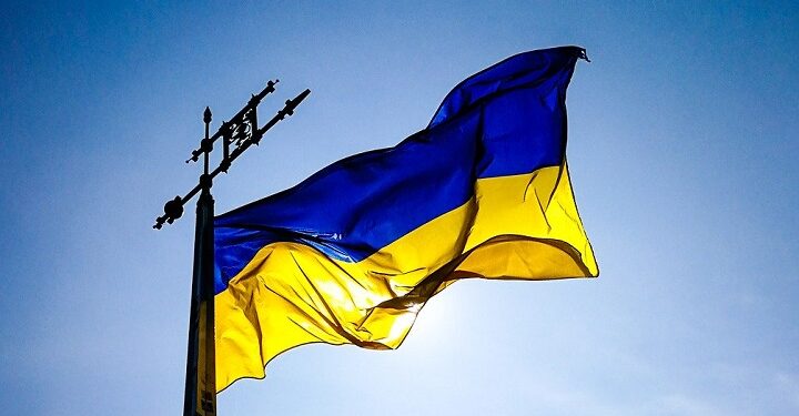 Флаг Украины. Optimizm.kz