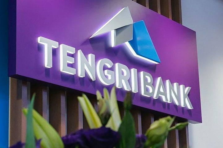 Tengri Bank. Optimism.kz