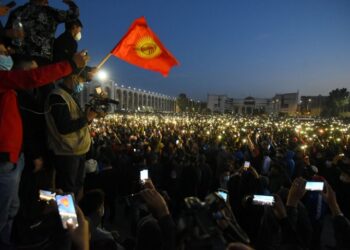 Фото: Sputnik Кыргызстан