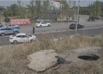 Фото: 24.kz