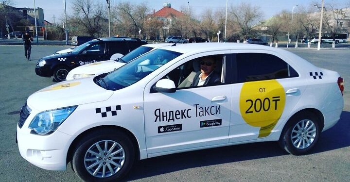 Яндекс.Такси. Optimism.kz