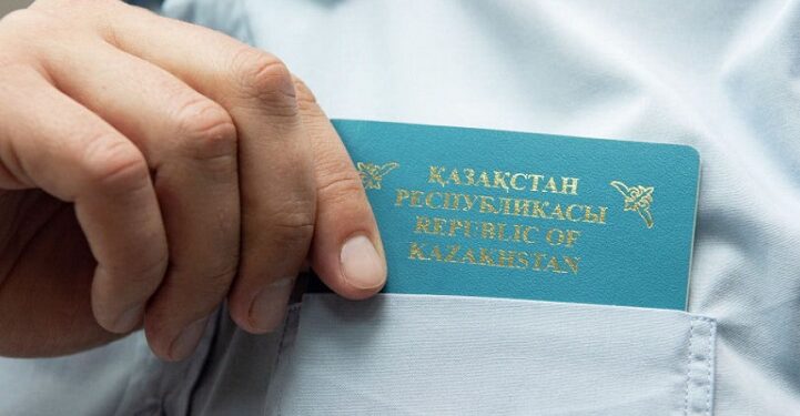 Фото: oq.gov.kz