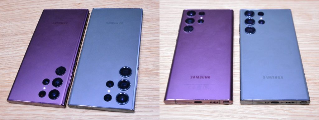 Samsung S22 Ultra и Samsung S23 Ultra. Optimism.kz
