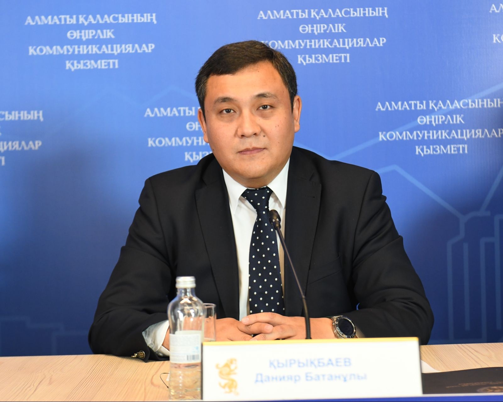 Алм программа. Алм программа