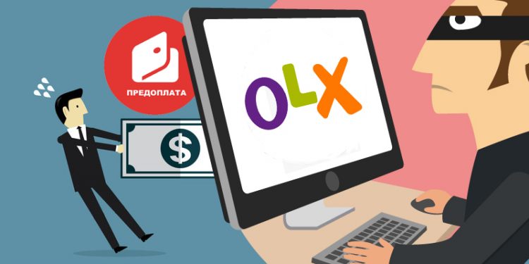 Объявлением о продаже нового скутера заманивал аферист доверчивых акмолинцев