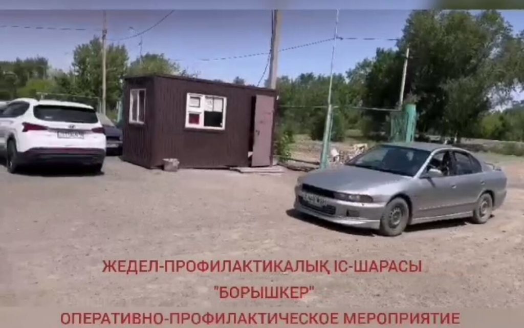 Должников штрафов проверяют в Экибастузе