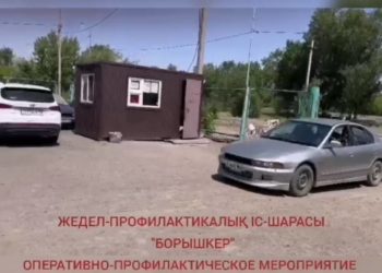 Должников штрафов проверяют в Экибастузе