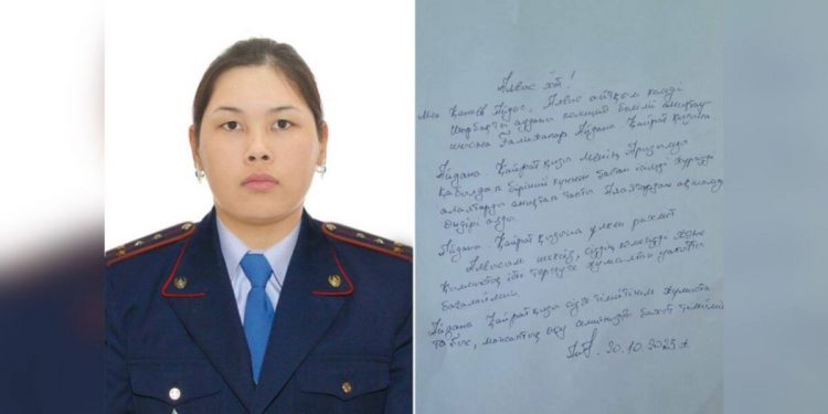 Благодарность дознавателю за поимку мошенника выразил житель Павлодарской области