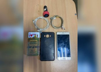 Игральные карты и телефон пытались пронести в колонию Костанайской области