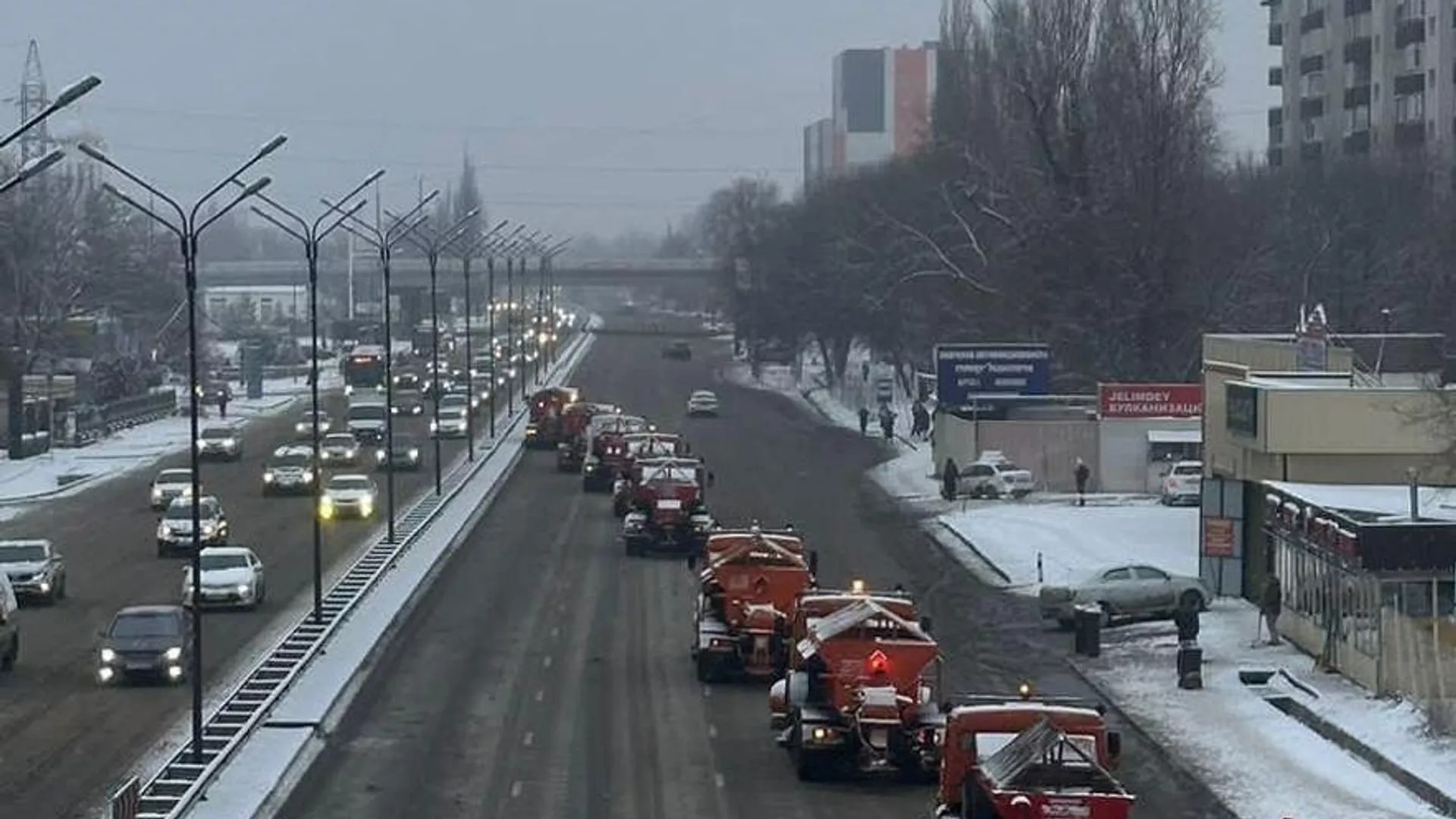 12 декабря погода алматы