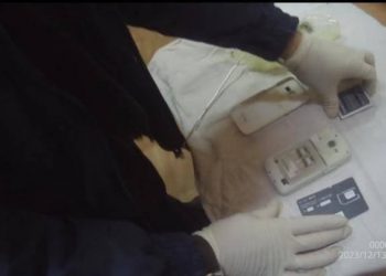 Телефон и SIM-карту пытались перебросить в колонию Семея