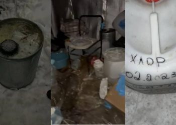 26-летний мужчина “варил” наркотики в доме родственников в Алматы