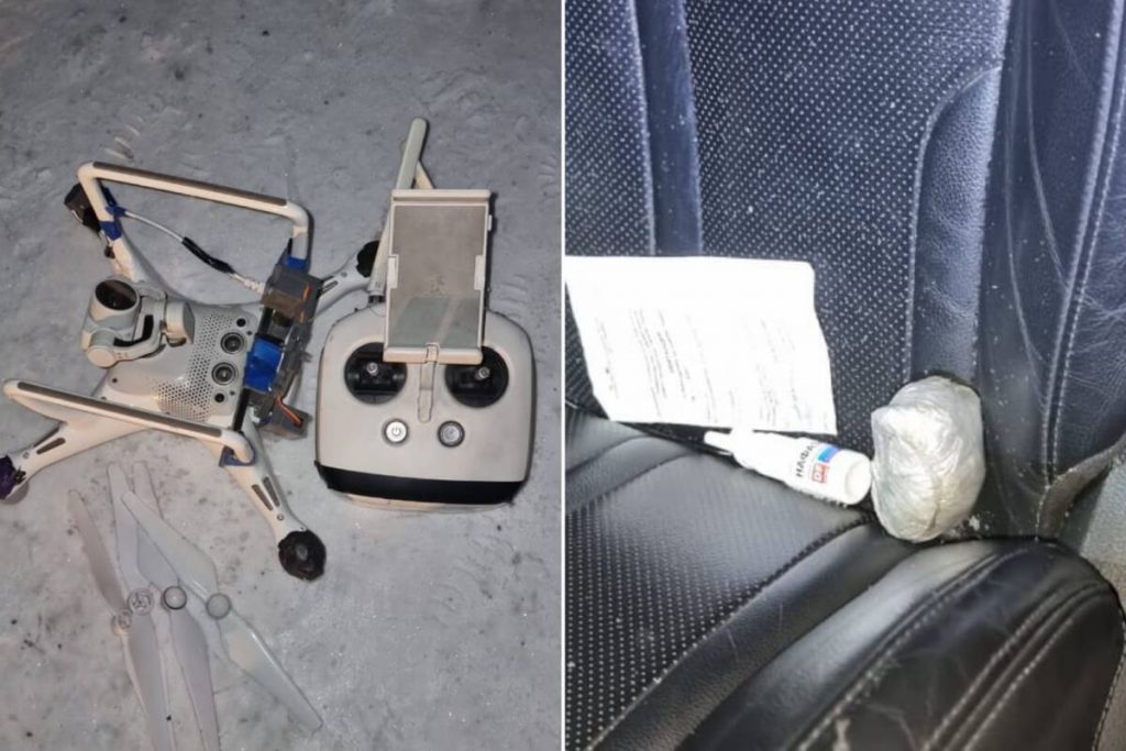 Дрон с марихуаной изъяли из авто на трассе в Акмолинской области