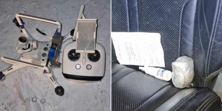 Дрон с марихуаной изъяли из авто на трассе в Акмолинской области