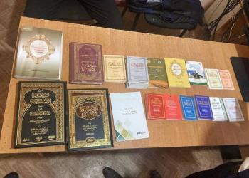 35 книг религиозного содержания изъяли у пассажира международного авиарейса