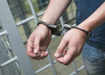 Лжетеррориста задержали в Жамбылской области