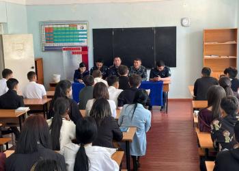 Профилактические мероприятия с выпускниками школ проводят сотрудники полиции Жамбылской области