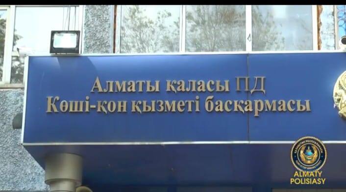 Свыше 14-ти тысяч алматинцев не получили первые удостоверения личности