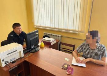 Девушку с двойным гражданством привлекли к ответственности в Кызылординской области