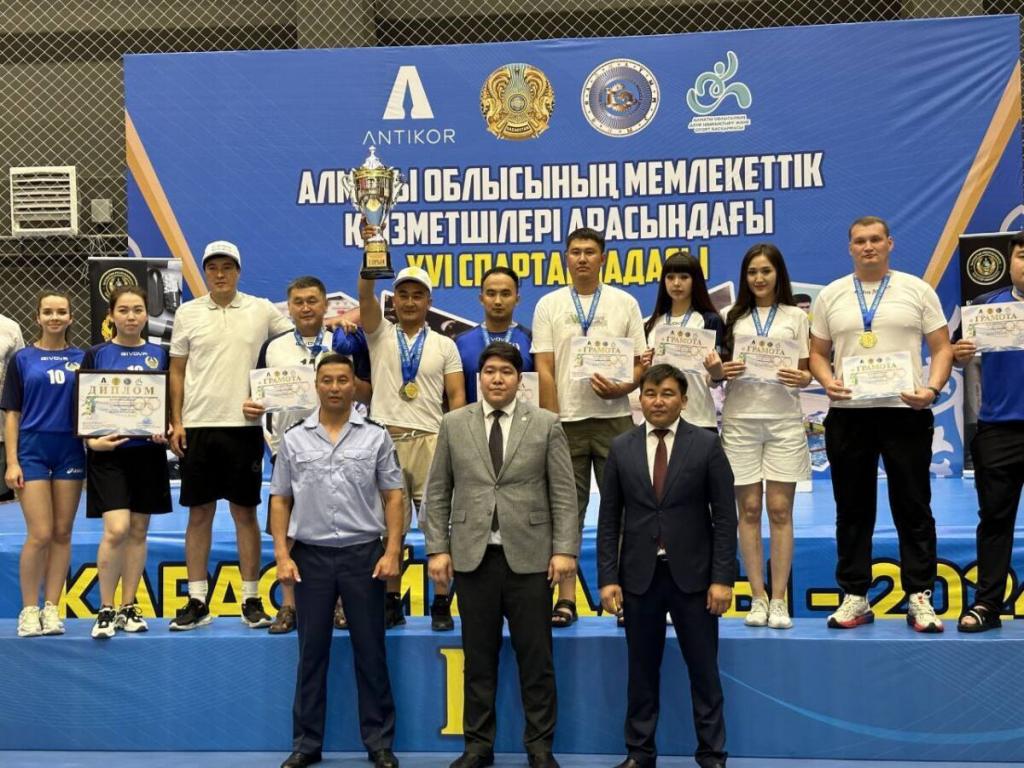 Масштабное спортивное мероприятие провели полицейские Алматинской области