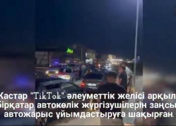 Полиция пресекла незаконную автогонку и предупредила ДТП в Туркестанской области