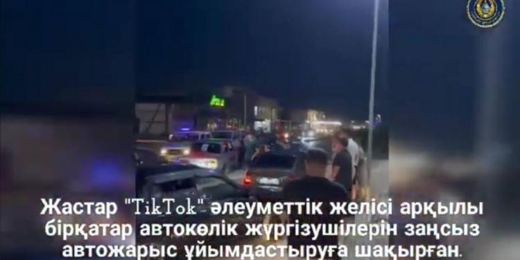 Полиция пресекла незаконную автогонку и предупредила ДТП в Туркестанской области