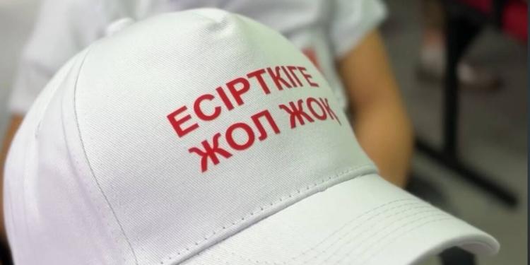 О последствиях участия в незаконном обороте наркотиков рассказали полицейские школьникам Жетысу