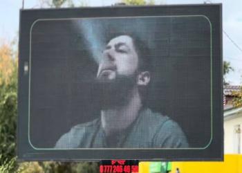 Антинаркотические видеоролики транслируют на LED-экранах области Жетысу