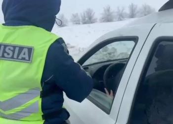 Об ухудшении погодных условий сообщают полицейские в Актюбинской области