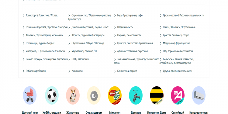 скрин олх olx