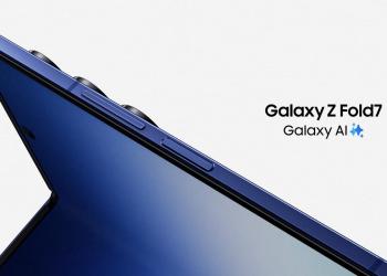 Смартфон Samsung Galaxy Z Flip7 в сложенном виде с двойной камерой и функциями Galaxy AI
