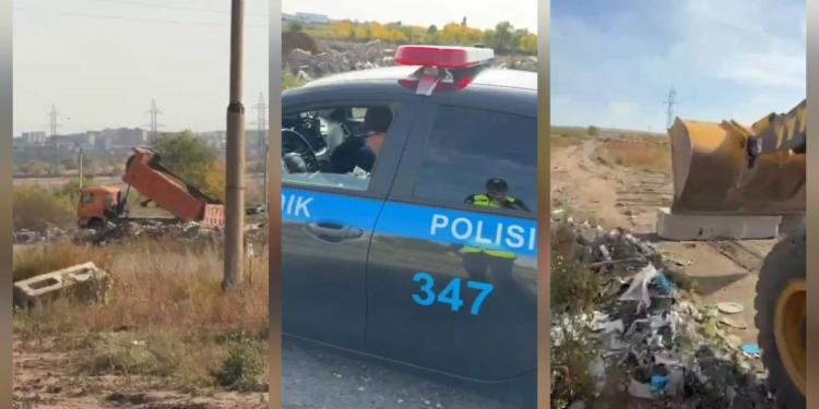 Полицейские поймали карагандинца на горячем при сбросе отходов